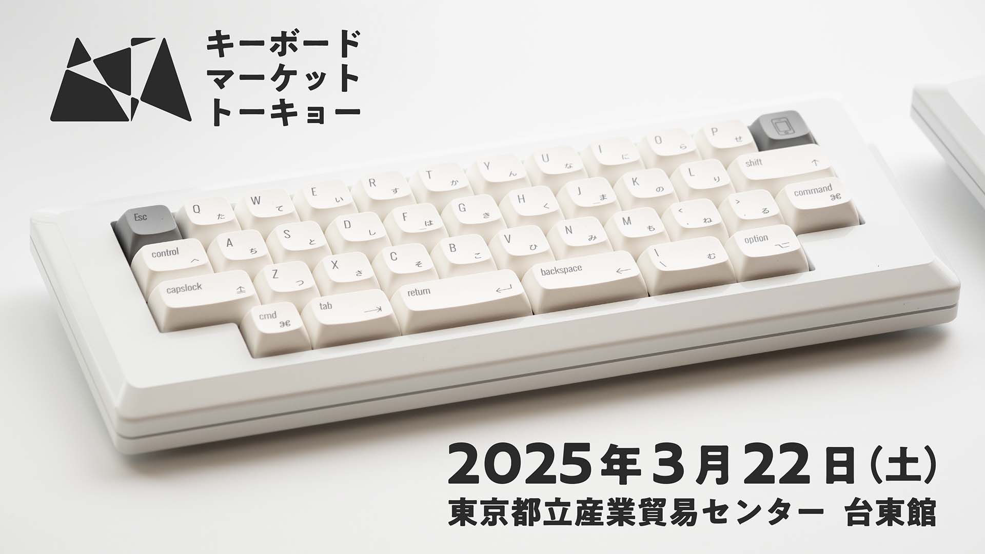 ショップ ○wisteria様 オーダー予約ページ エニタイムキー カバー○カッシータ